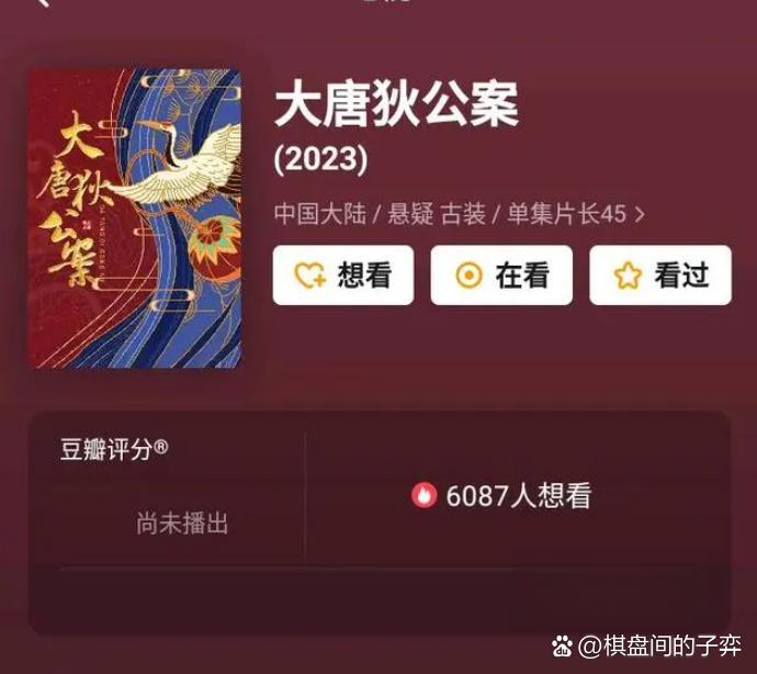 包含经典对决如期上演双方实力不相上下的词条