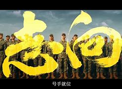 包含火箭轻取魔术，青年军后场组合配合乖巧广受好评的词条