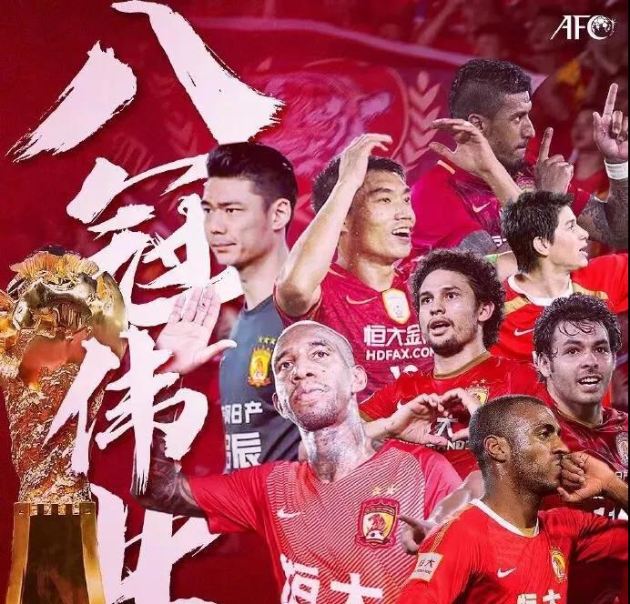 华体会登入-进取决赛！南非球队打破瓶颈，终夺前八的简单介绍