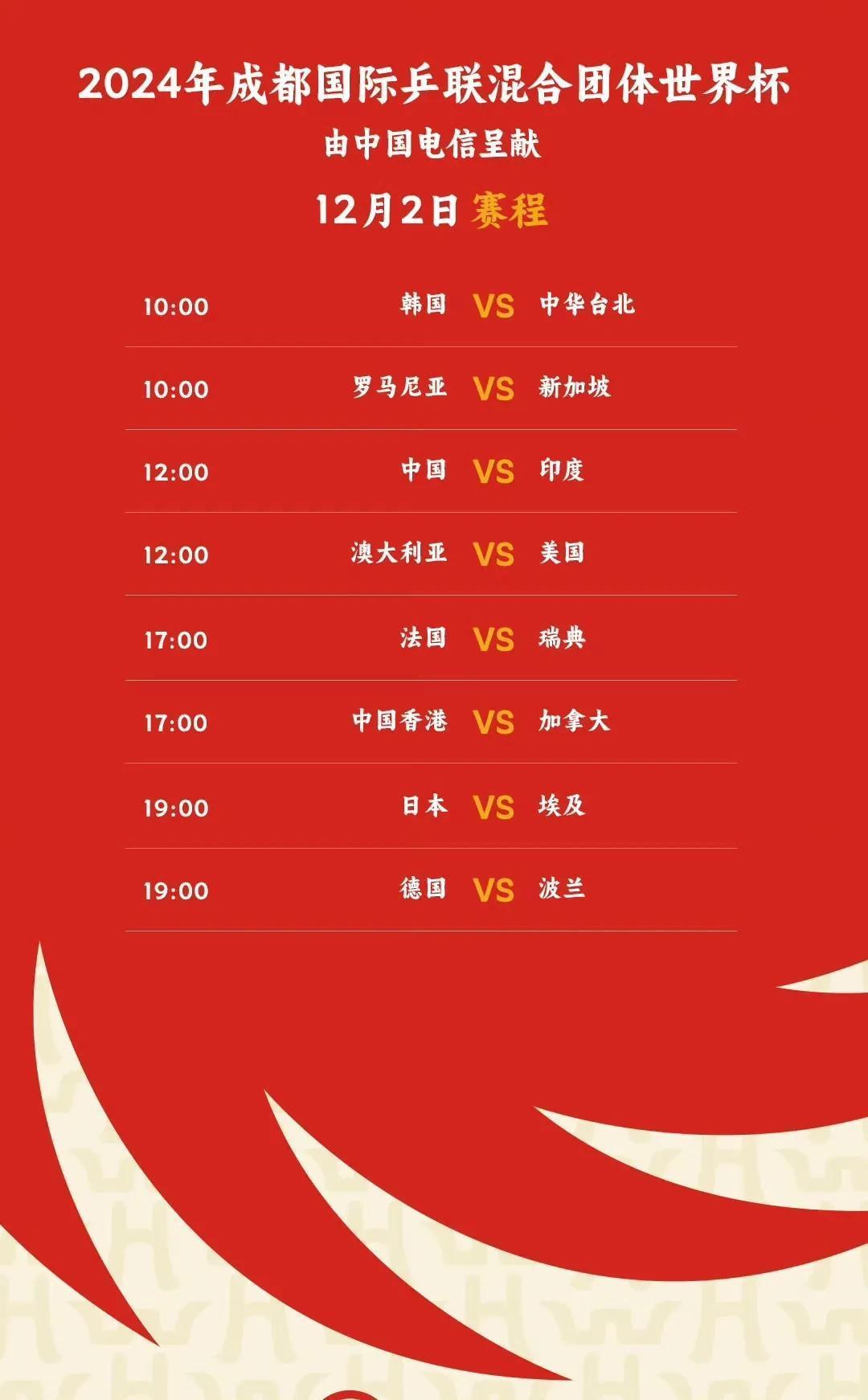 华体会官网电脑版-关于精彩绝伦：风云变幻再现体坛巅峰的信息