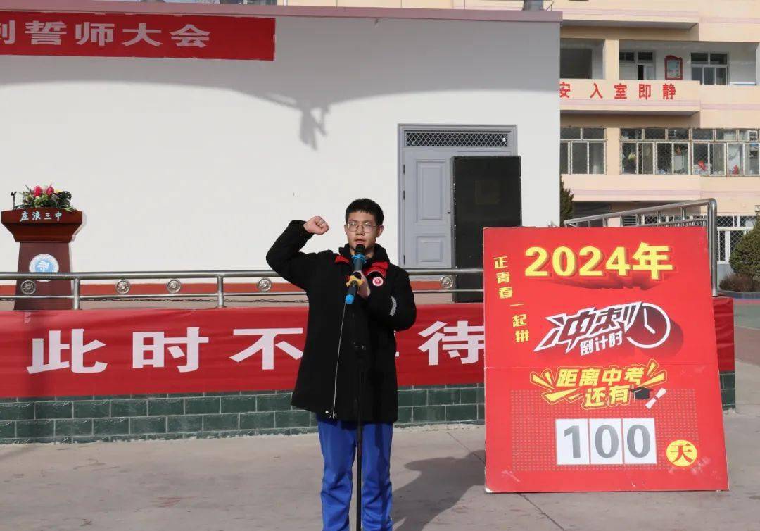 罗马尼亚雄心满满集结，百折不饶全力以赴！！！的简单介绍