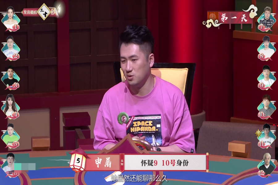 华体会app官网下载-狼队逆袭！狼王献绝杀助球队取得胜利的简单介绍