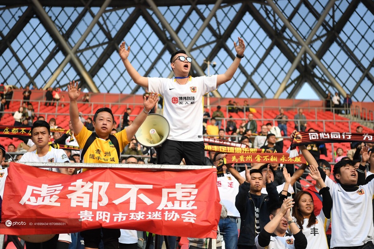 华体会体育网站-河北华夏幸福主场大获全胜，击败对手的简单介绍