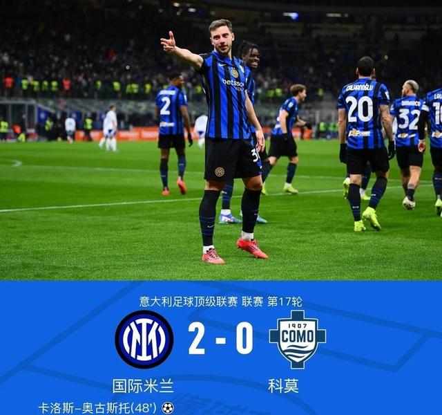 包含佛罗伦萨客场大胜，豪取三分的词条