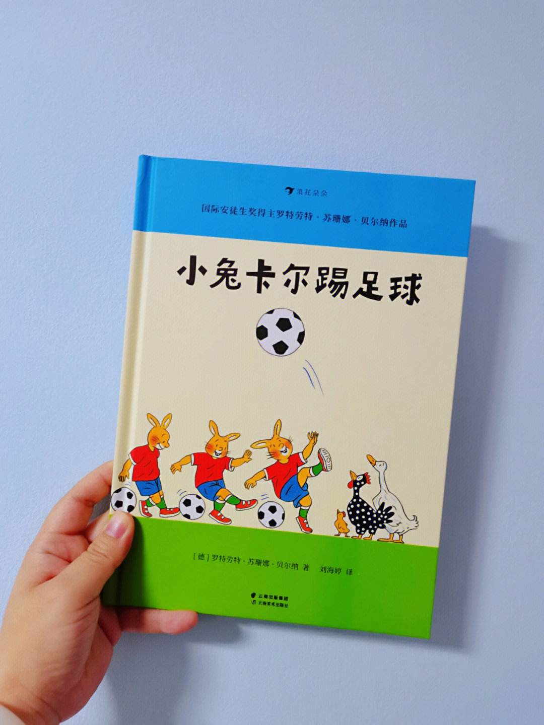 华体会全站-关于足球大战在即，谁能够在擂台上脱颖而出的信息