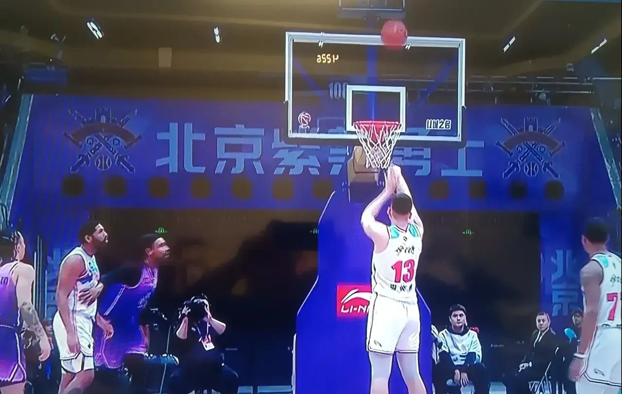 华体会app下载入口-北京男篮总分惜败，失守州立球场的简单介绍