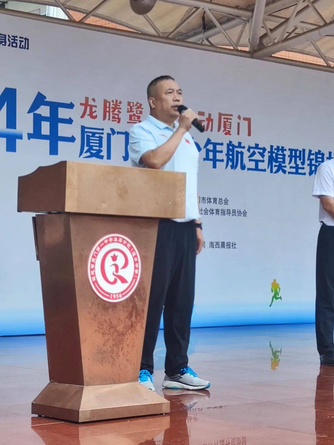 包含大胜一战：浦东中心城再次团结取胜的词条