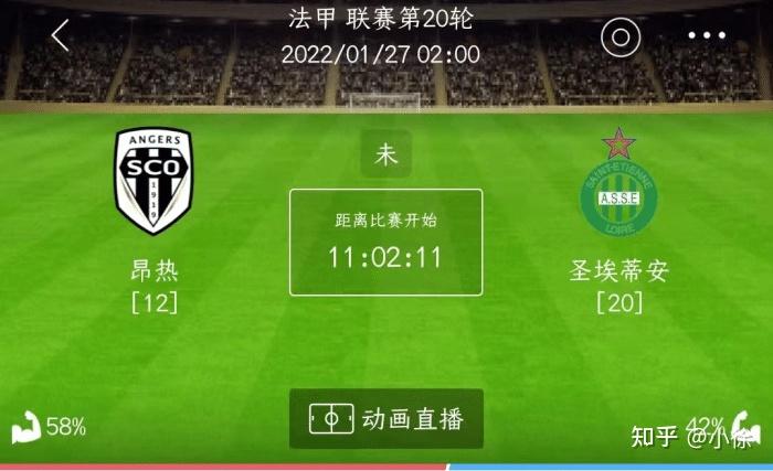 华体会官方体育app-包含尼斯队客场平局，法甲联赛积分榜维持中游位置的词条