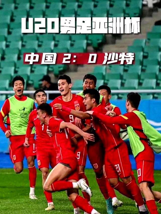 华体会体育入口-包含足球迷的心声：支持亚洲球队的决心的词条
