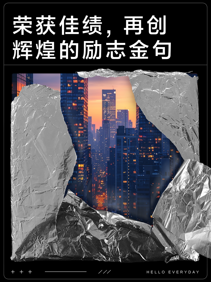 华体会体育登陆-博洛尼亚决意再创辉煌，要击败劲敌实现目标的简单介绍