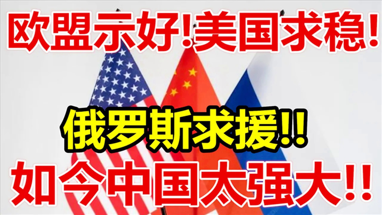 华体会体育网站-进攻火力强劲，对手难以招架