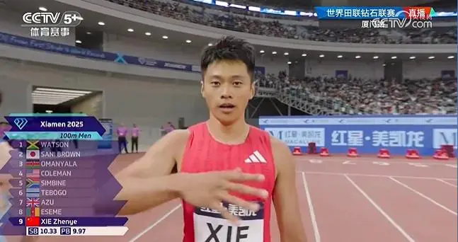 南非选手发挥出众，荣膺奥运冠军